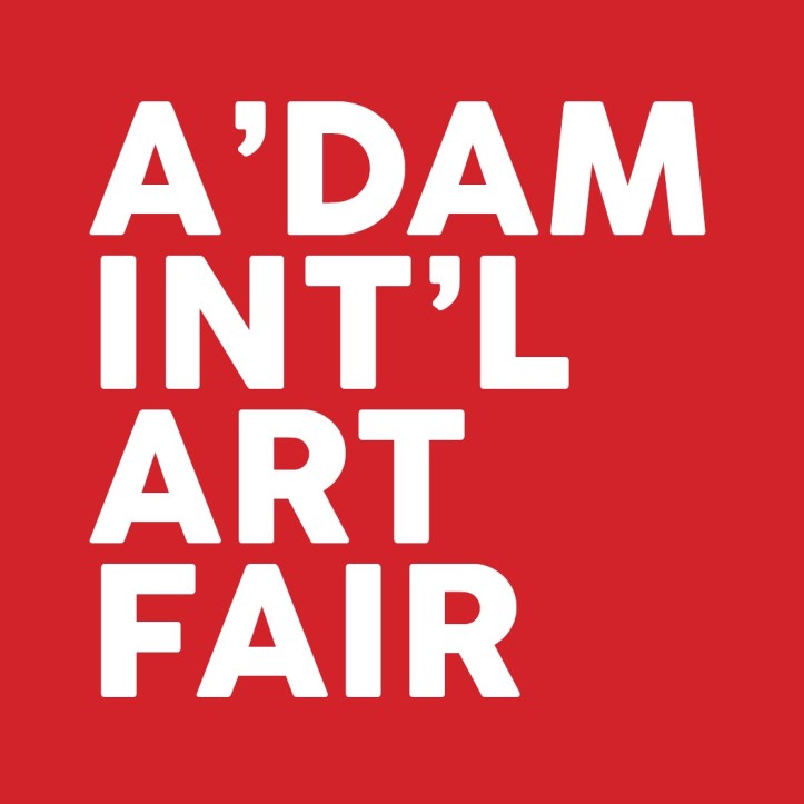 AIAF logo 2017